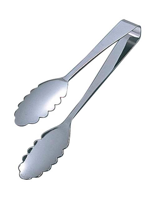 EBM Stainless-Steel Food Tongs 245mm