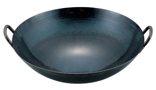 Yamada Iron Hammered Guangdong Wok