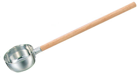 EBM Stainless Steel Water Ladle