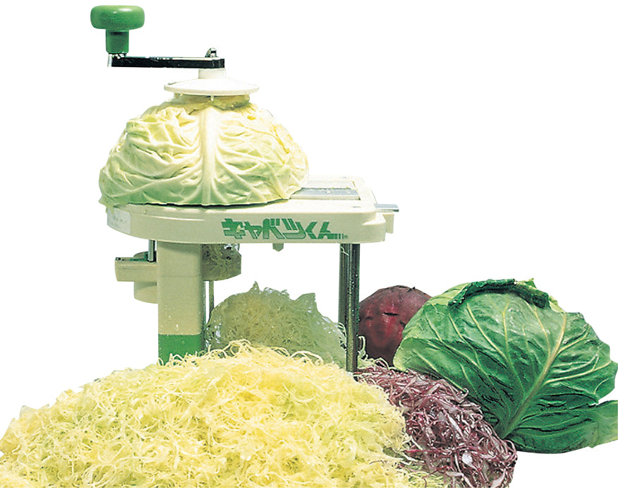 Manual Cabbage Slicer Cabbage kun