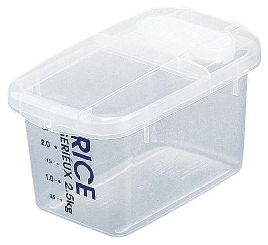 Insect Proof Rice Container DRB