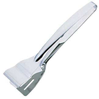 GS Stainless-Steel ChefLand Hamburg Tongs