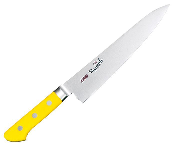 EBM Special Inox Gyuto Chef Knife