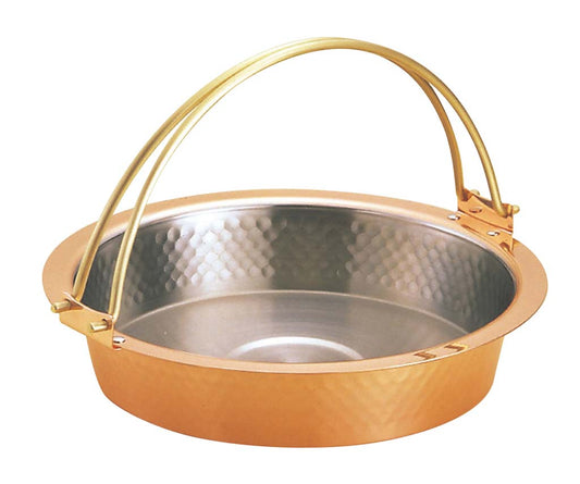 Hammered Copper Sukiyaki Pot with Bail Handle S-2058L 26cm