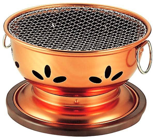 Aluminum BBQ Grill Sumibitei