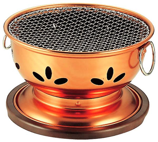 Aluminum BBQ Grill Sumibitei
