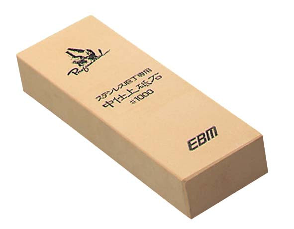 EBM Double Grit Whetstone Knife Sharpening Stone(#200/#1000)