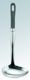 Side Spout Ladle
