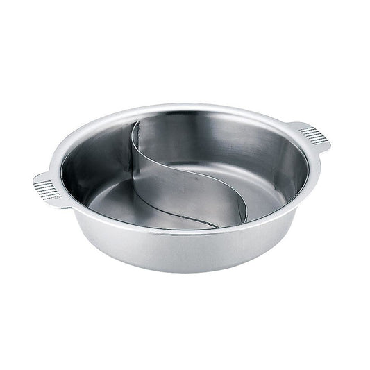 SW Induction Shabu Shabu Pot 2 Compartments