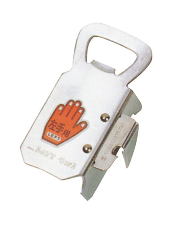 Gangy Stainless-Steel Can Opener (110x75mm)