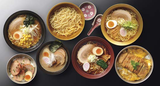 Ramen Equipment