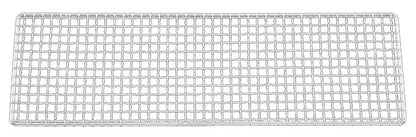 Chrome Plated BBQ Grill Mesh