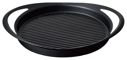 Komin Cast Iron Grill Pan