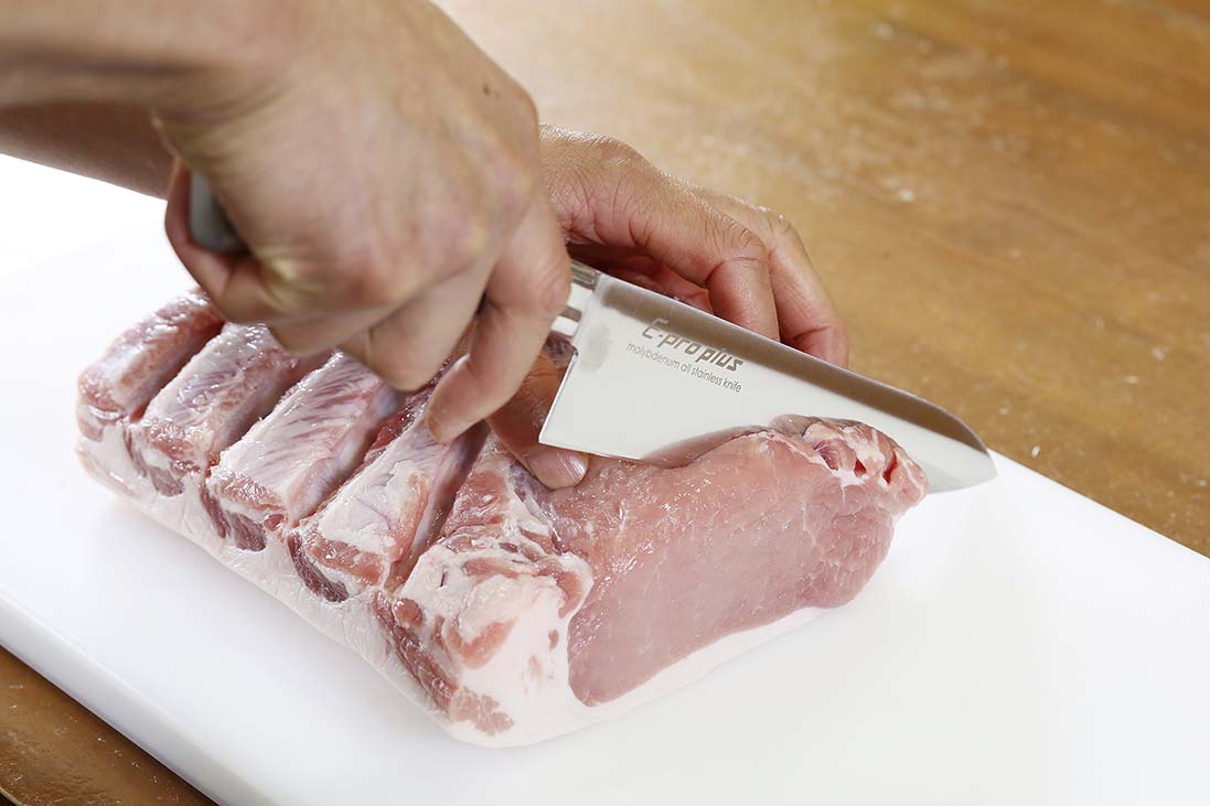 EBM E-Pro PLUS Gyuto Chef Knife