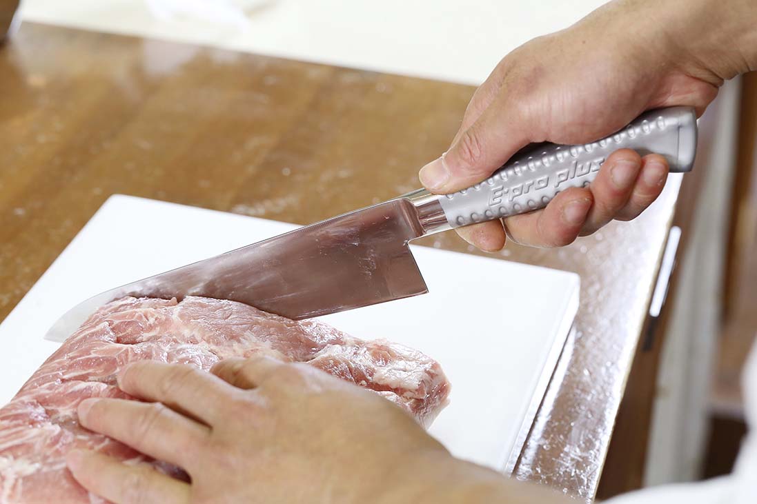 EBM E-Pro PLUS Gyuto Chef Knife