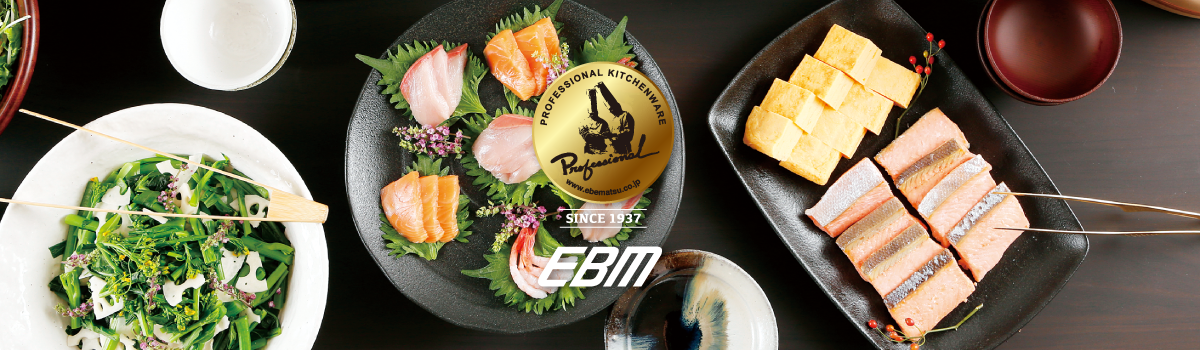 Elegant tableware with food