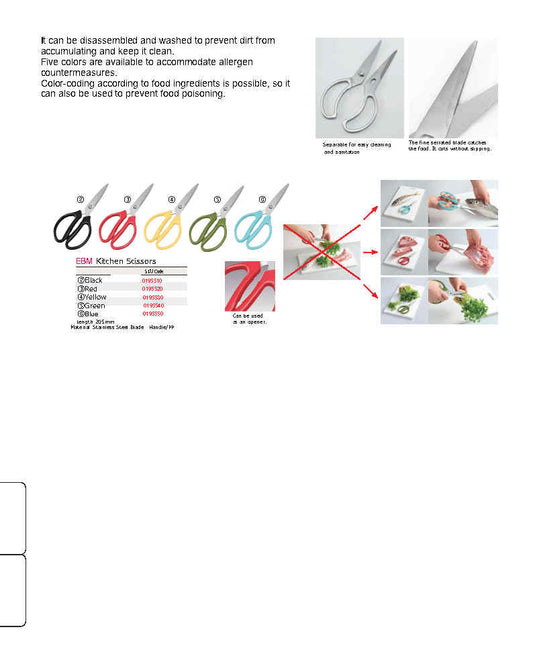 EBM Select Kitchen Stainless-Steel Scissors