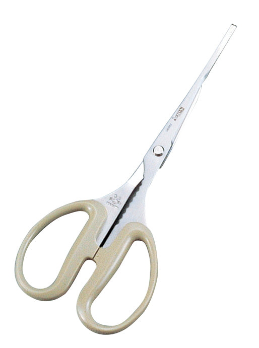 Silky Crab Scissors KUS-210