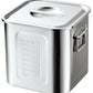 Stainless Steel Square Kitchen Pot with graduation