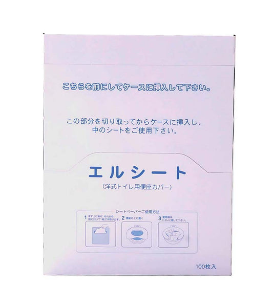 Disposable Toilet Seat El-Seat (100sheets)