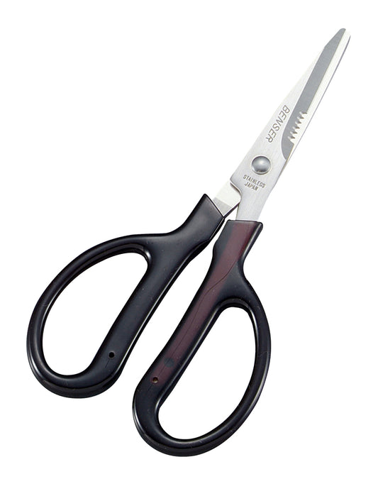 Silky Utility Kitchen Scissors USS-175