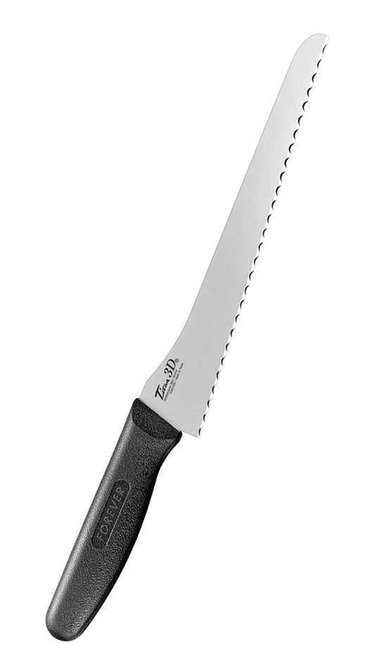 Silver Titanium Bread Knife GHB-22 21cm