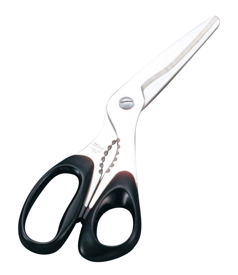 Silky Kitchen Scissors KS-200