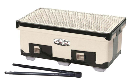 Square BBQ Grill B-3