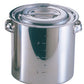 EBM Molybdenum Stainless Steel Stock Pot/Kitchen Pot